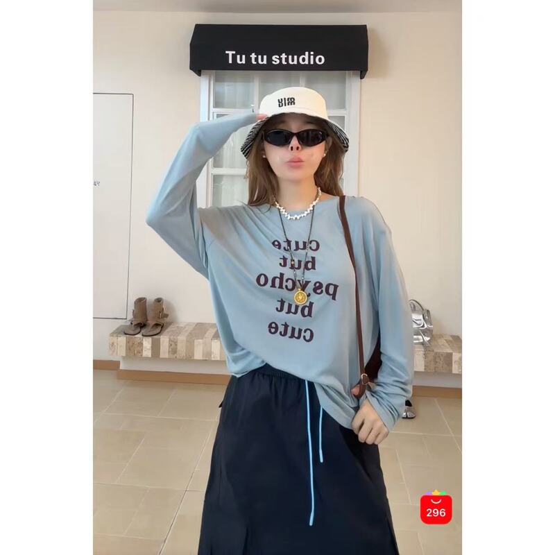 Tutu's Home Lyocell Wool Summer Lightweight Breathable Drop Shoulder Sun Protection Long Sleeve T-Shirt 7.20 Tutu's Home Lyocell Wool Summer Lightweight Breathable Drop Shoulder Sun Protection Long Sleeve T-Shirt 7.20