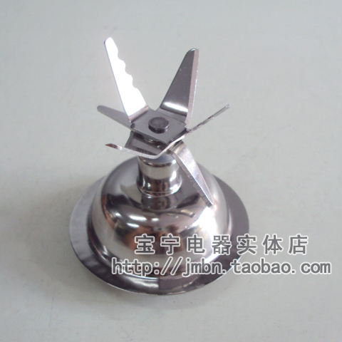 500w multi-function food processor mixer blade 6 blade blade 804 model dedicated