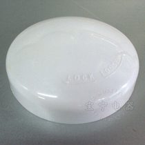 Golden Ling Square Exhaust Fan Ventilator Fan Fan Leaf Round Cover Nut Lomu Cover 6 Inch 8 Inch 10 Inch 12 Inch