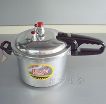 Hilford pressure cooker pressure cooker soup porridge