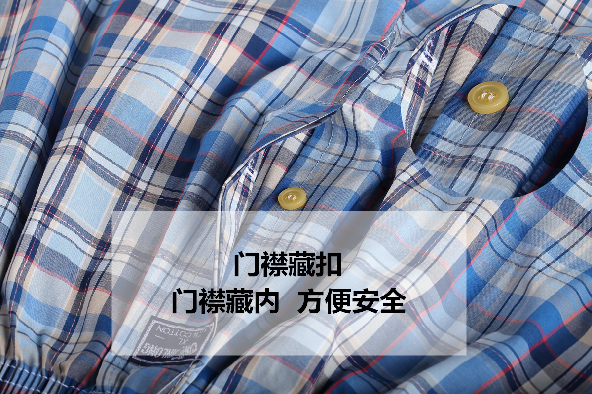 Quần lót nam XL boxer cotton rộng rãi arro quần nhà nam quần short trẻ trung cotton bốn góc quần mùa hè shop đồ lót