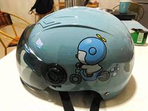 Electric battery car helmet gray men and women four seasons universal half helmet summer Harley full helmet cute Korean version hard hat