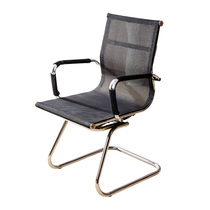 Modern staff office chair simple breathable mesh conference chair computer chair training chair bow chair office furniture