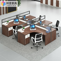 Simple modern staff office desk and chair combination screen card holder 4-person office staff computer desk furniture