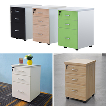 Desk matching small activity cabinet data cabinet with lock filing cabinet personal belongings locker staff desk drawer cabinet