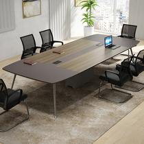 Modern conference table simple plate multi-staff desk rectangular table and chair combination training table furniture