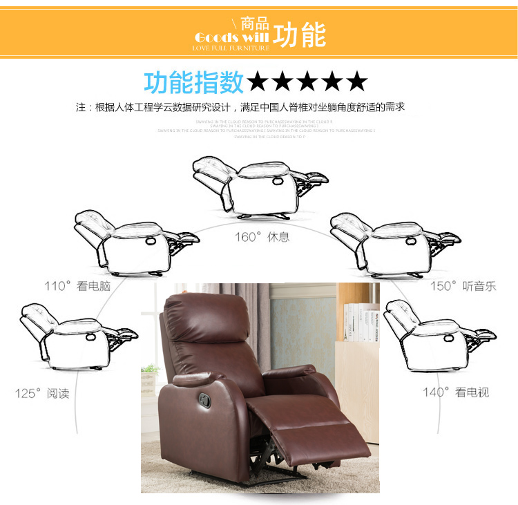 Hạng nhất cabin không gian căn hộ nhỏ sofa đa chức năng lông mi ghế tựa vẻ đẹp tay cybercafe sofa du lịch giải trí ghế tựa - Ghế sô pha ghế sofa da