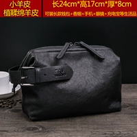 Черная овощная загорелая решетка