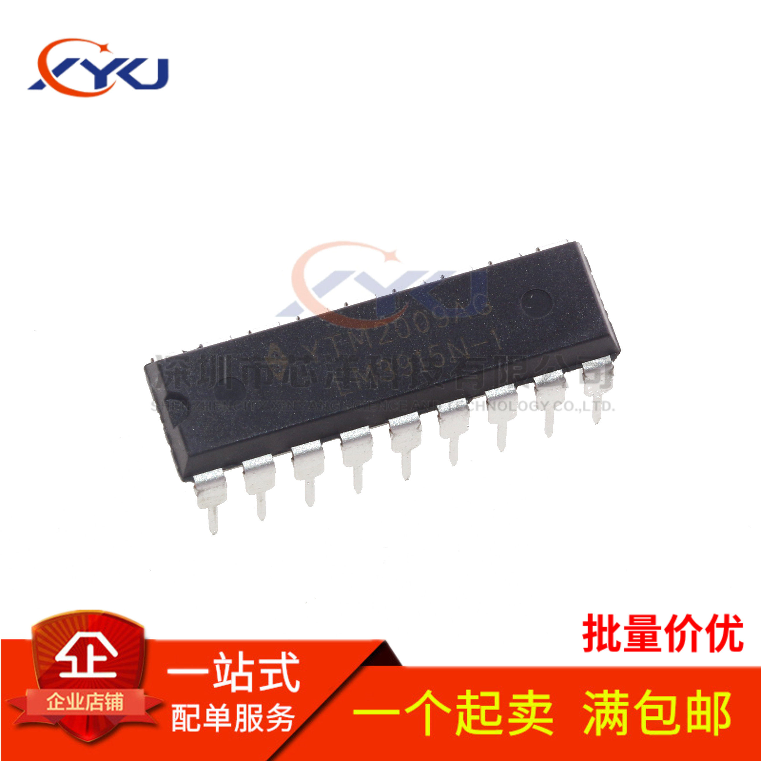 New LM3915N-1 LM3915 In-Line DIP-18 LED Bar Graph Display Driver