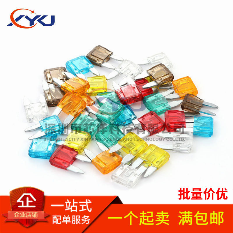 Car fuse insert small 1A 2A 3A 5A 7 5A 10A 15A 20A 25A 30A-40A