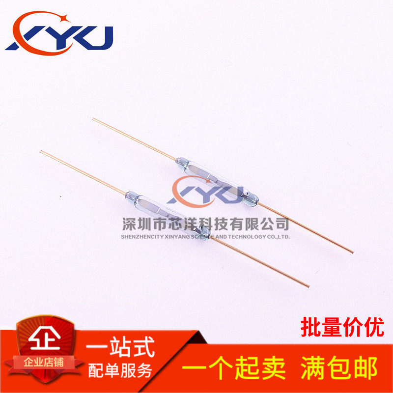2 * 14mm reed pipe MKA14103 magnetic control switch gold plated foot import original dress often open