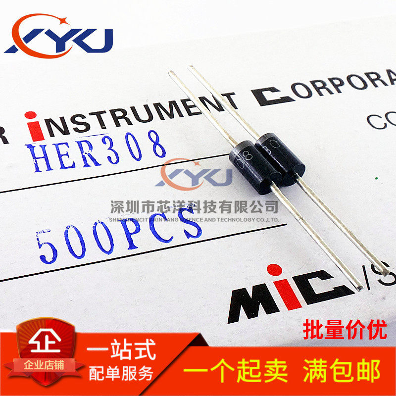 New HER308 ultra-fast recovery diode high power 3A 1000V 1K=130 yuan