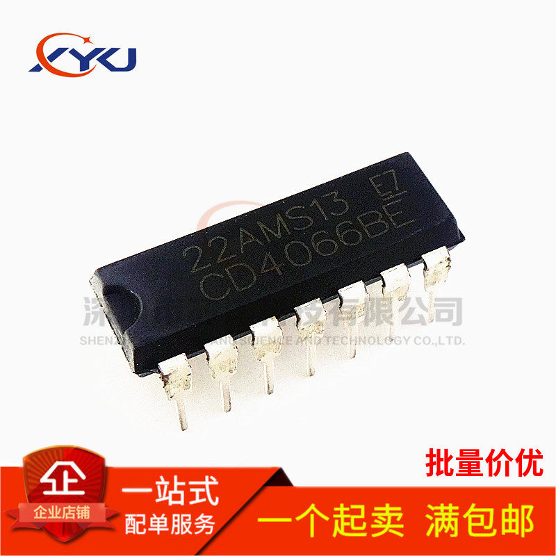 New CD4066 CD4066BE HEF HCF in-line DIP14 four-way analog switch