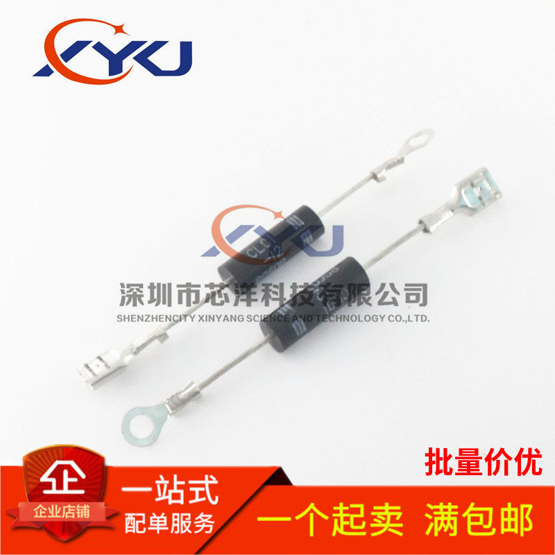 Induction cooker microwave oven special high voltage diode microwave oven CL01-12 general T3512 and HVM12