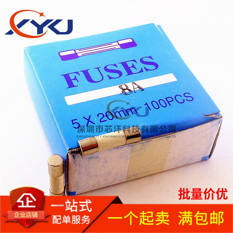 5x20 ceramic tube fuse anti-explosion fuse tube F1AL250V0 5A1A2A10A20A30A