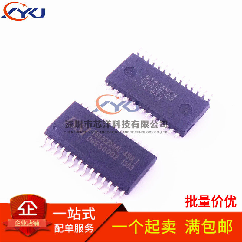 IS62C256AL-45ULI SOP28 Static Random Access Memory