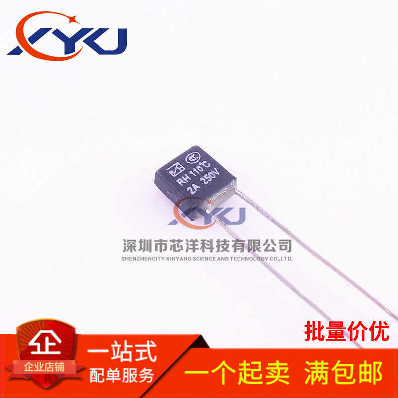 Temperature fuse thermal protector thermal fuse transformer fuse RH2A 92 degrees -140 degrees