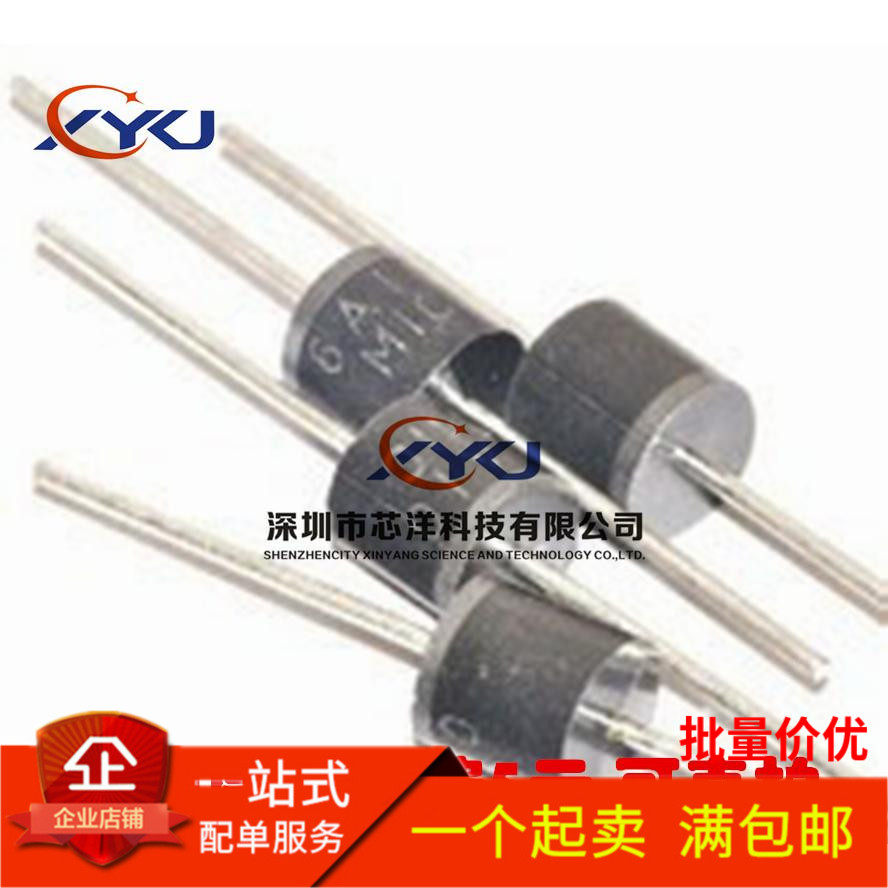 6A10 rectified diode MIC spot 6A1000V box of 200 R-6 can be straight beat