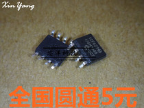 New PIC12F629-I SN PIC12F629I SN SOP8 8-bit flash memory microcontroller