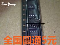 New ICL7662CBA ICL7662 Switching Regulator SOP-8