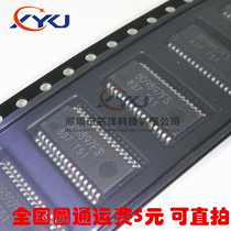 New Original BD9897 BD9897FS LCD Backboard Driver Chip SOP