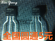 In-line transistor STBV45-AP transistor TO-92 STBV45