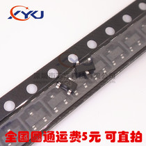 Brand new 2SC3356 R25 R24 SOT-23 NPN SMD triode 1000Pcs=74 yuan
