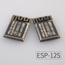 WiFi module ESP8266 serial port to WiFi wireless pass through industrial grade Anxin can be ESP-12S