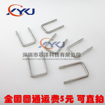 Constantan resistance sampling resistor 0 01R 10mR 10 milliohm foot pitch 10mm wire diameter 1 5mm Kangtong wire