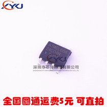New AT24C04N 24C04 24C04N 24C04BN SOP-8 memory serial port EEPROM