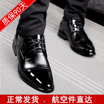 Autumn Winter Leather Shoes Men Business Positive Dress Mens Shoes Glint Warm Two Cotton Shoes Men Inrennet Heightening Casual Shoes