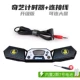 Qiyi Timer+кабель данных