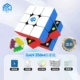 Магнитная поверхность GAN 356M (Standard Edition)
