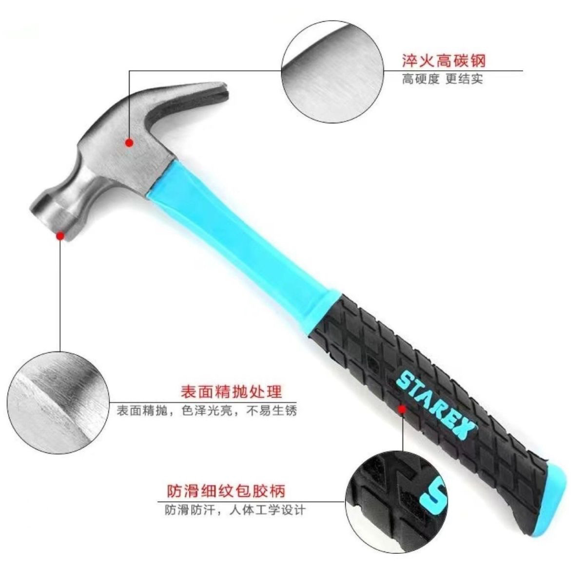 厂家直销轮胎纹羊角锤批发 榔头铁锤工地工具手锤钉锤家用小锤子