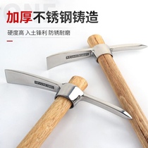 Foreign pickaxe stainless steel ice-cutting pickaxe small pickaxe for picking medicinal materials cross pickaxe outdoor pure white steel axe pickaxe for tree digging vehicle mounted