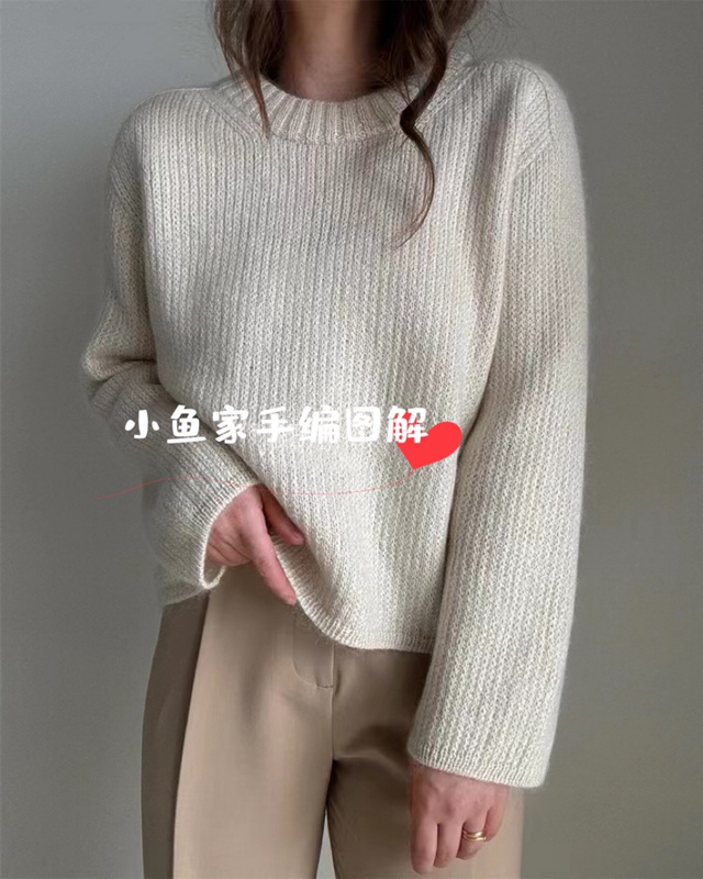 6020 Cloudy Round Neck Pullover Women's Saddle Shoulder Sweater Knitted with Needles with Text Instructions [Not a Finished Product]