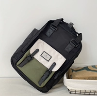 Черный и Ишизака Зеленый 16 литров