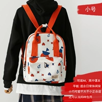 Белый, маленький