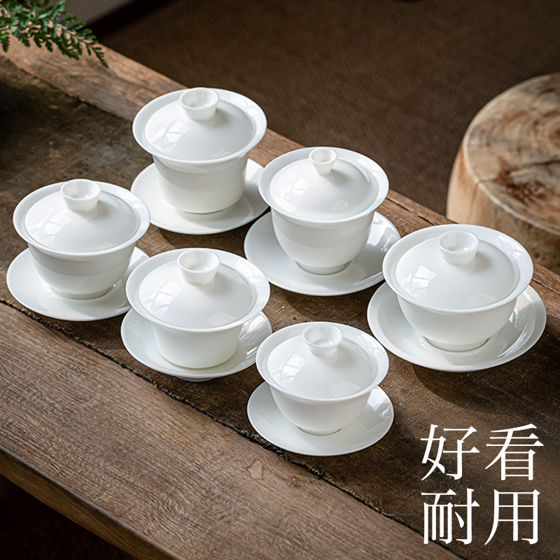 Dehua white porcelain handmade ceramic cover bowl teacup large tea three talent bowl single kung fu suet jade tea set