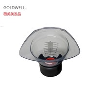 Germany Goldwell Gewei alkaline gas canned dye cream bottle opener Hair salon hair hair dyeing bowl tool