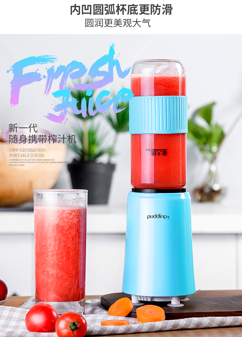 máy sinh tố Máy ép trái cây mini sinh viên thực phẩm hộ gia đình sữa đậu nành trái cây và rau cầm tay sáu lá dao nhỏ đa chức năng máy ép chậm kangaroo