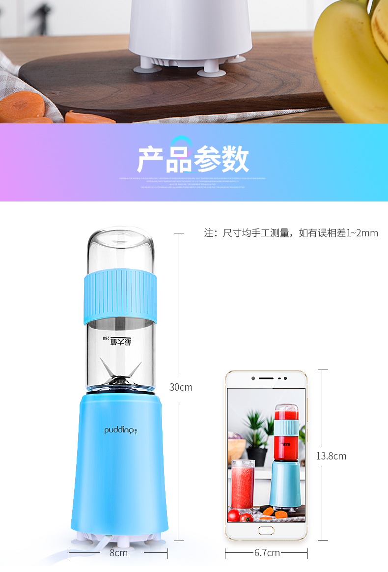 máy sinh tố Máy ép trái cây mini sinh viên thực phẩm hộ gia đình sữa đậu nành trái cây và rau cầm tay sáu lá dao nhỏ đa chức năng máy ép chậm kangaroo