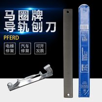 PFERD Horse race card 299b original mounting elevator rail planing knife file holder