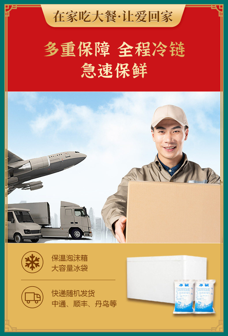 谷源道 黑鱼片 老坛金汤酸菜鱼 500g*3盒 图7