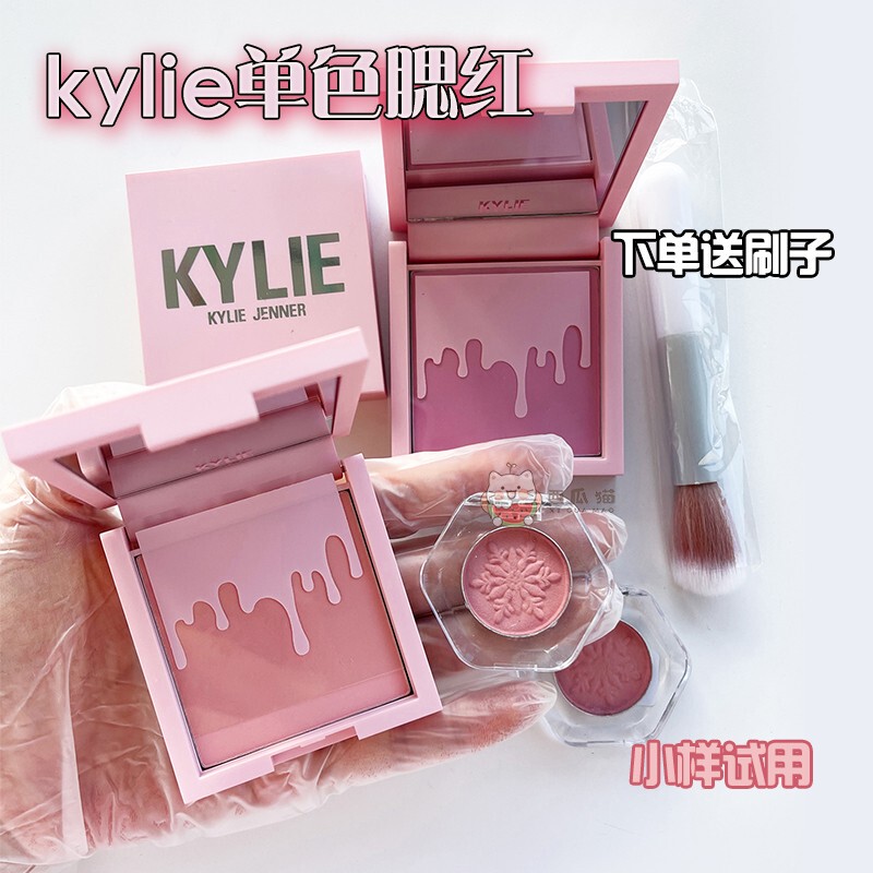 Kylie New Matte Blush Sample 334Pink Power/336Winter Kissed