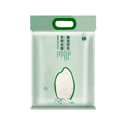 可签到【拍两件】鱼米农夫一级长粒香米2斤