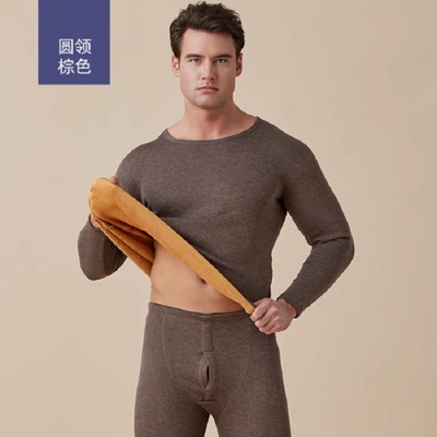 【冬季钜惠】男女款任选南极人保暖套装