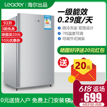 Haier commander mini small refrigerator small household single door refrigerator frozen single rental BC-93LTMPA