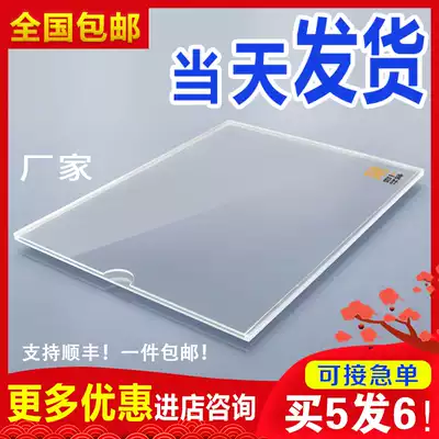 Double-layer acrylic card slot A4 slot transparent plexiglass box insert paper display board UV printing custom made