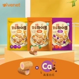 [Новый продукт] Ivenet Ai Wei Ni Mini Brown Rice Cake Non -Fried Health 2 Комбинация упаковки 50G*2